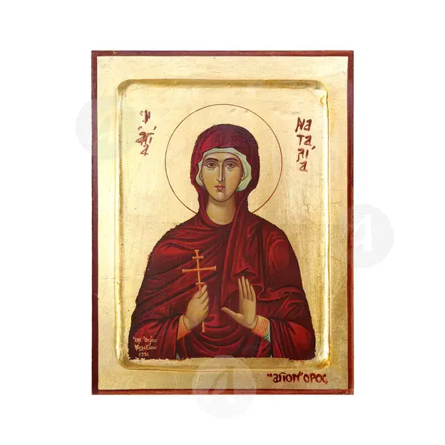Saint Natalia the Martyr - Orthodox Icons στο Athonian.gr