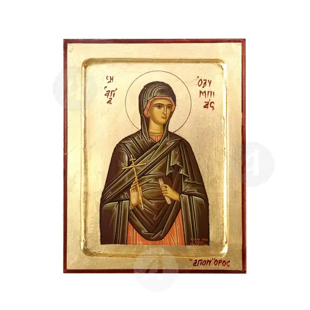 Saint Olympia the Martyr - Orthodox Icons στο Athonian.gr