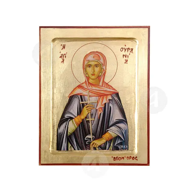 Saint Ourania the Virgin Martyr - Orthodox Icons στο Athonian.gr