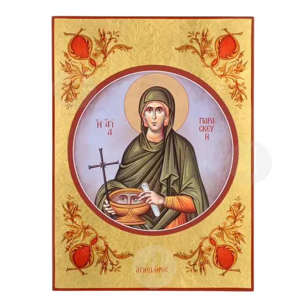 Saint Paraskevi - Orthodox Icons στο Athonian.gr