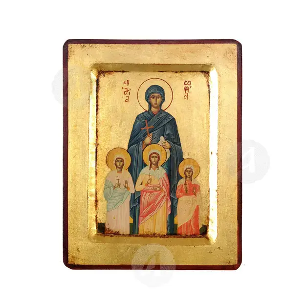 Saint Sophia - Orthodox Icons στο Athonian.gr