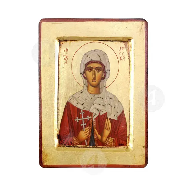 Αγία Χριστίνα η Μεγαλομάρτυς - Εικόνες  στο Athonian.gr