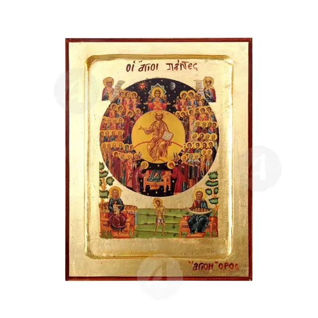 All the Saints - Orthodox Icons στο Athonian.gr