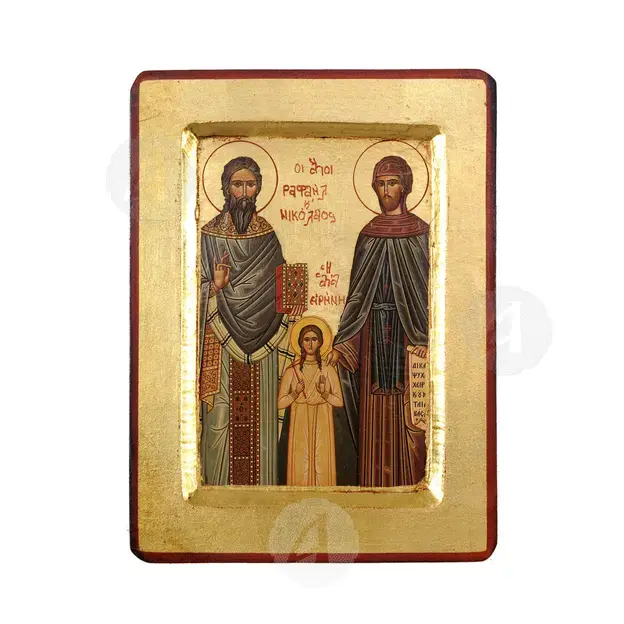 Saints Raphael, Nicholas and Irene - Orthodox Icons στο Athonian.gr
