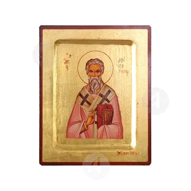 Saint Alexander Patriarch of Alexandria - Orthodox Icons στο Athonian.gr
