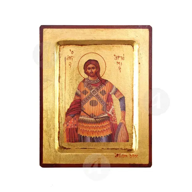 Saint Artemius the Great Martyr of Antioch - Orthodox Icons στο Athonian.gr