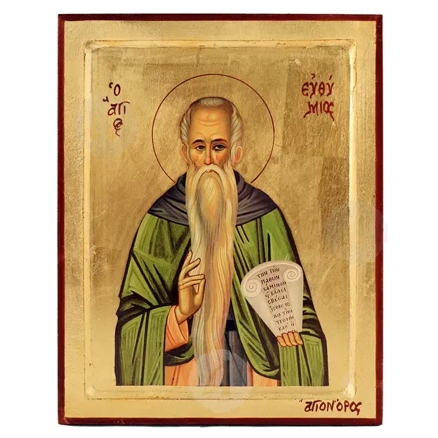 Saint Euthymios the Great - Orthodox Icons στο Athonian.gr