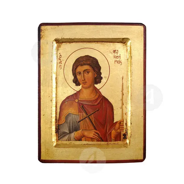 Saint Phanourios the Great Martyr - Orthodox Icons στο Athonian.gr