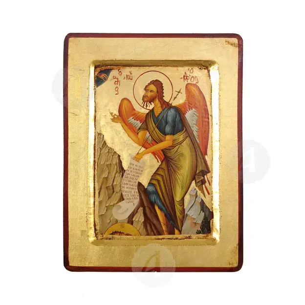Saint John the Baptist - Orthodox Icons στο Athonian.gr