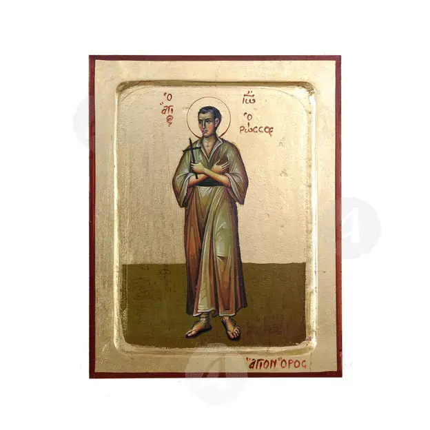 Saint John the Russian - Orthodox Icons στο Athonian.gr