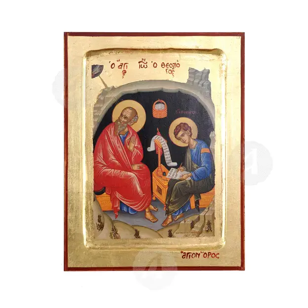 Saint John the Theologian - Orthodox Icons στο Athonian.gr