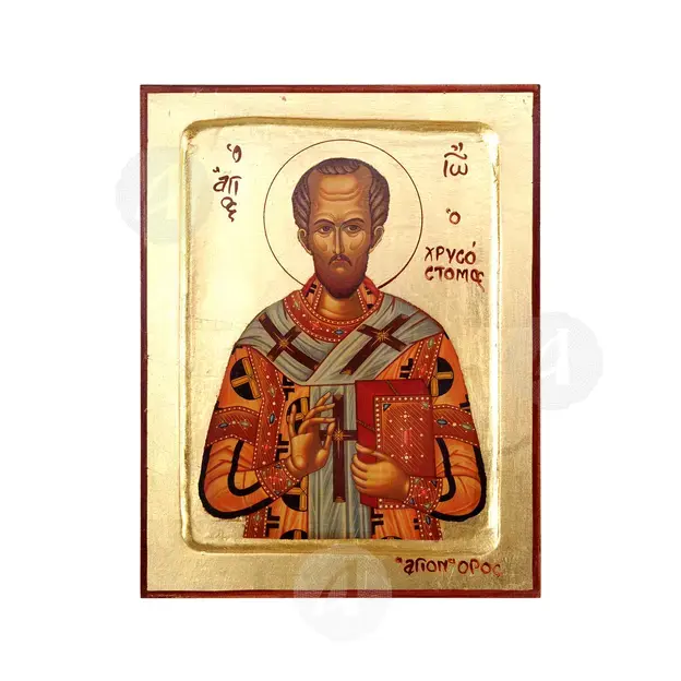 Saint John Chrysostom - Orthodox Icons στο Athonian.gr