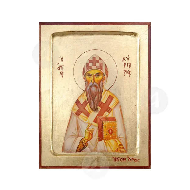 Saint Cyril, Patriarch of Alexandria - Orthodox Icons στο Athonian.gr