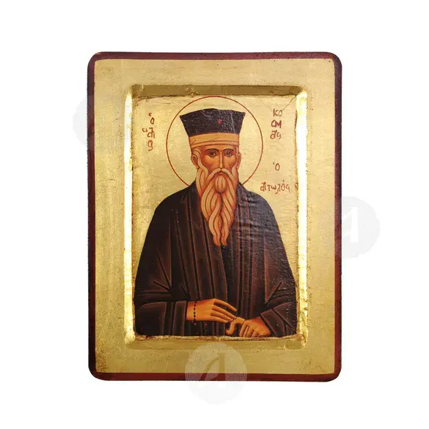 Άγιος Κοσμάς ο Αιτωλός - Εικόνες  στο Athonian.gr