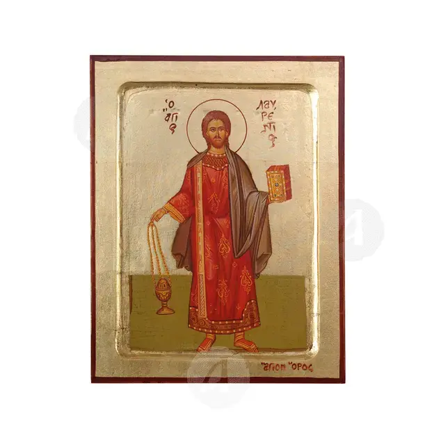 Saint Laurence, Archdeacon of Rome - Orthodox Icons στο Athonian.gr