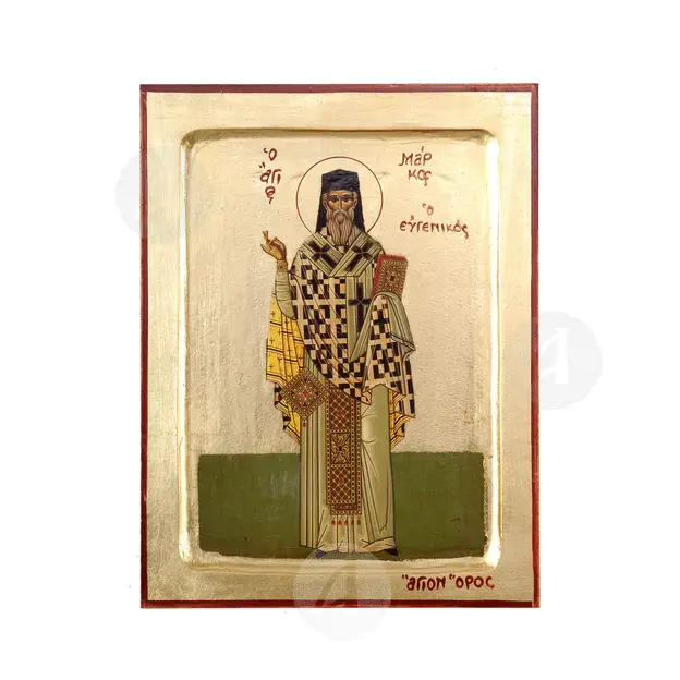 Saint Mark, Bishop of Ephesus - Orthodox Icons στο Athonian.gr