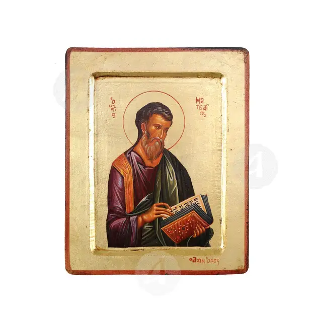 Άγιος Ματθαίος ο Απόστολος και Ευαγγελιστής - Εικόνες  στο Athonian.gr