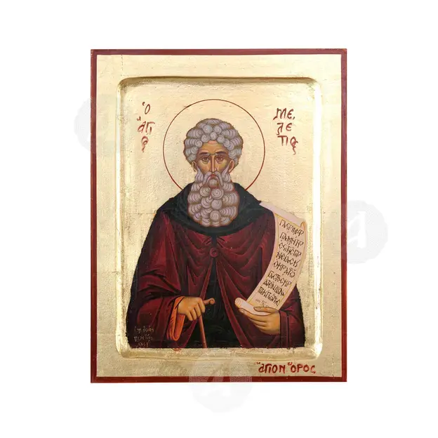 Saint Meletius the Righteous - Orthodox Icons στο Athonian.gr