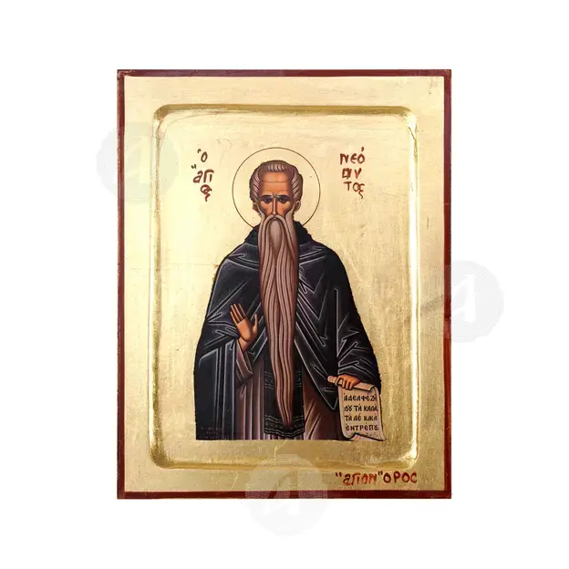 Saint Neophytos the Recluse - Orthodox Icons στο Athonian.gr