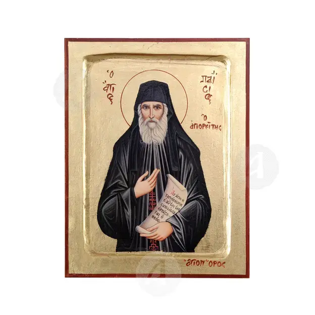 Saint Paisios the Athonite - Orthodox Icons στο Athonian.gr