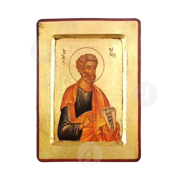 Saint Peter the Apostle - Orthodox Icons στο Athonian.gr