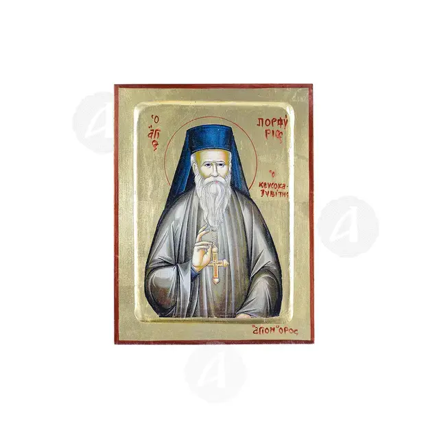 Άγιος Πορφύριος ο Καυσοκαλυβίτης - Εικόνες  στο Athonian.gr