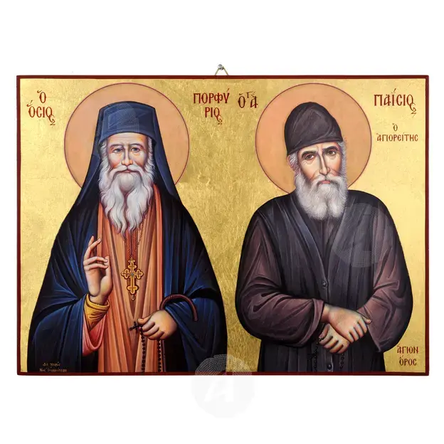Saints Porphyrios & Paisios - Orthodox Icons στο Athonian.gr
