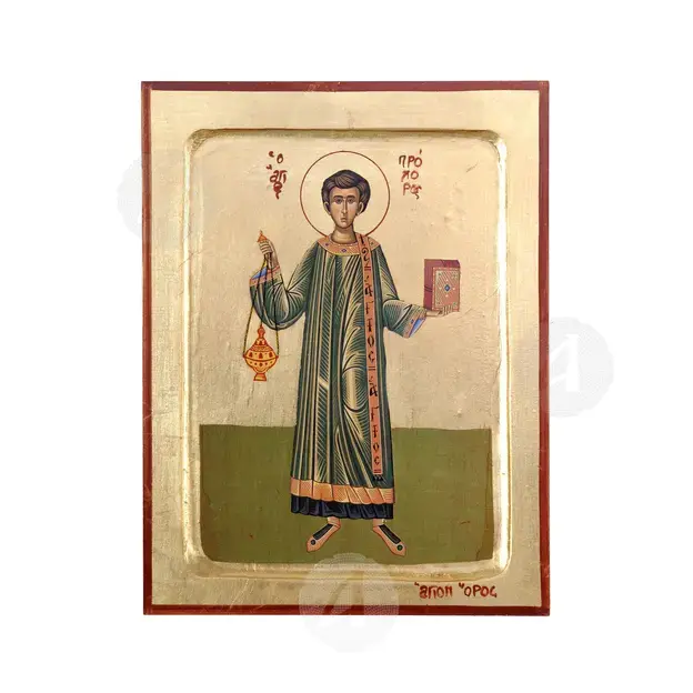 Άγιος Πρόχορος ο Διάκονος - Εικόνες  στο Athonian.gr