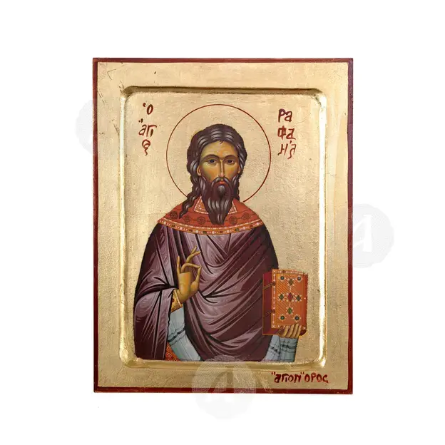 Άγιος Ραφαήλ ο Ιερομάρτυρας - Εικόνες  στο Athonian.gr