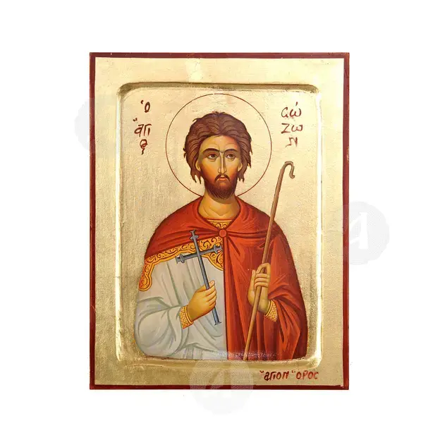 Άγιος Σώζων ο Μάρτυς - Εικόνες  στο Athonian.gr