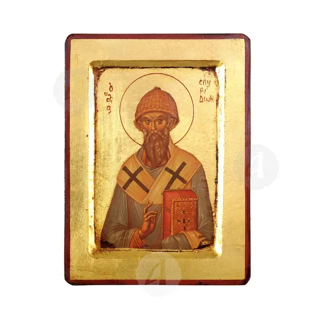 Άγιος Σπυρίδων ο Θαυματουργός - Εικόνες  στο Athonian.gr