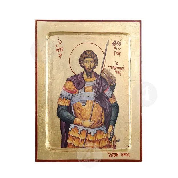 Άγιος Θεόδωρος ο Στρατηλάτης - Εικόνες  στο Athonian.gr