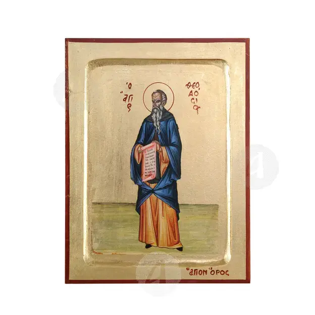 Saint Theodosius the Cenobiarch - Orthodox Icons στο Athonian.gr