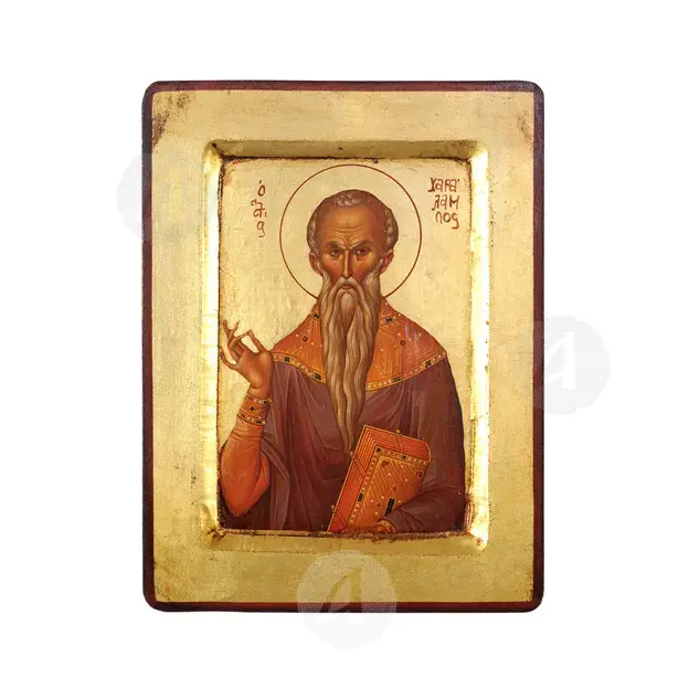 Saint Haralambos the Hieromartyr - Orthodox Icons στο Athonian.gr