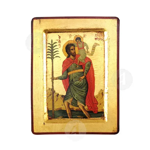 Saint Christopher the Martyr - Orthodox Icons στο Athonian.gr