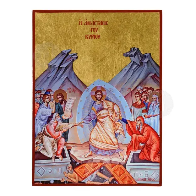 The Resurrection of Jesus Christ - Orthodox Icons στο Athonian.gr