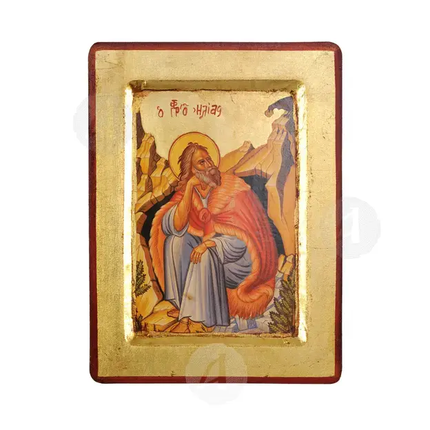 Elias the Prophet - Orthodox Icons στο Athonian.gr