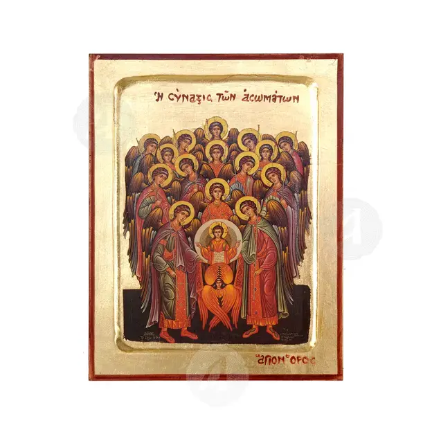 Synaxis of the Bodiless Powers - Orthodox Icons στο Athonian.gr