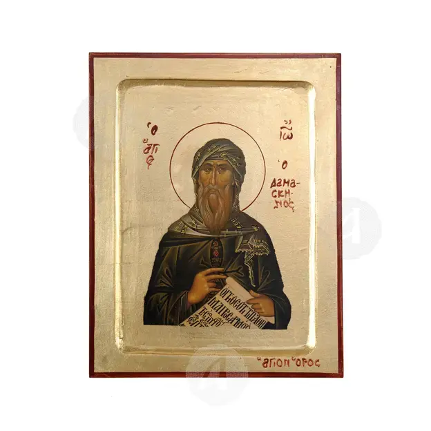 Saint John of Damascus - Orthodox Icons στο Athonian.gr