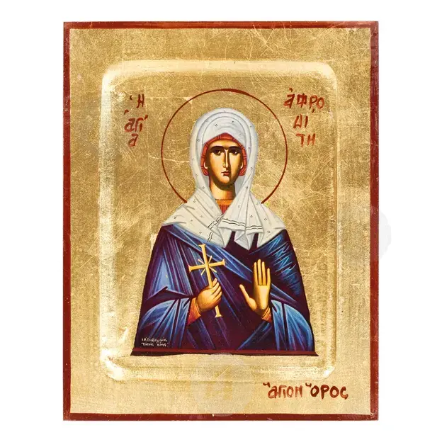 Saint Aphrodite the Virgin Martyr - Orthodox Icons στο Athonian.gr