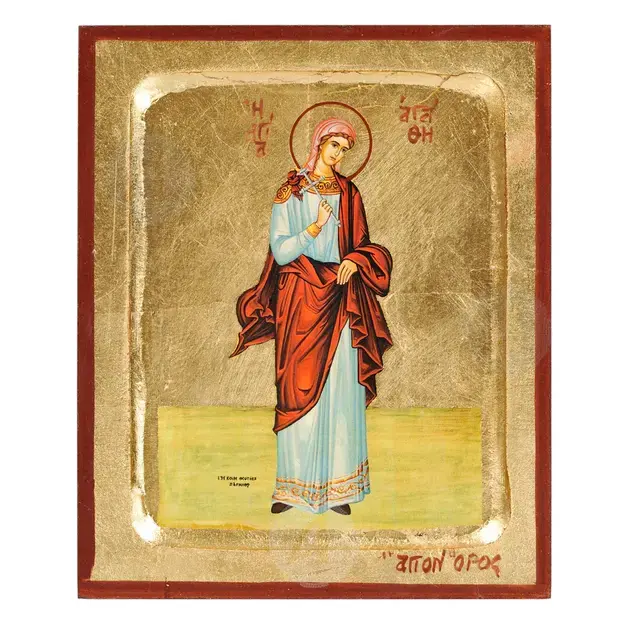 Saint Agatha the Virgin Martyr - Orthodox Icons στο Athonian.gr