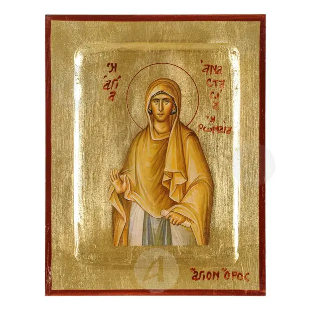 Saint Anastasia the Martyr of Rome - Orthodox Icons στο Athonian.gr