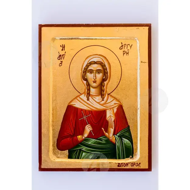 Saint Argyri the Neomartyr - Orthodox Icons στο Athonian.gr