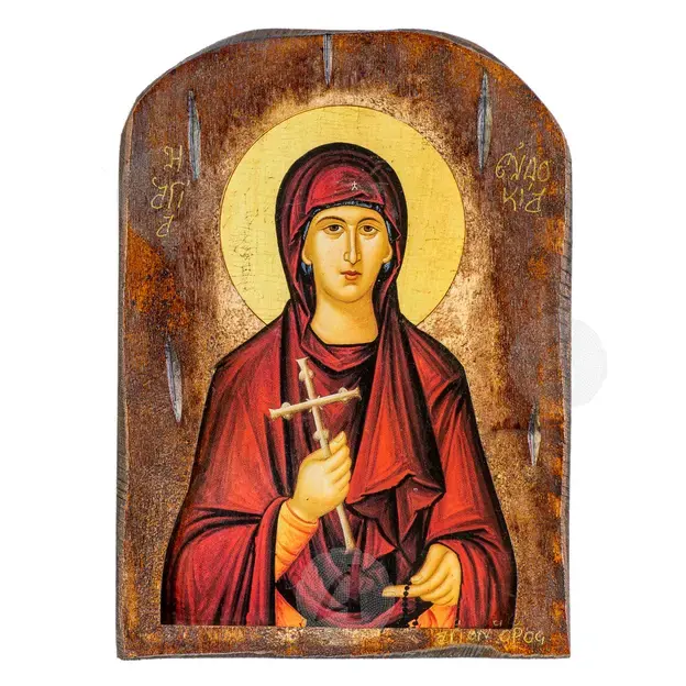 Saint Eudokia the Martyr - Orthodox Icons στο Athonian.gr