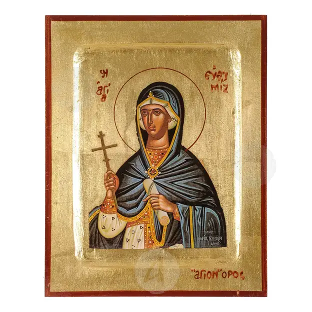 Αγία Ευθυμία - Εικόνες  στο Athonian.gr