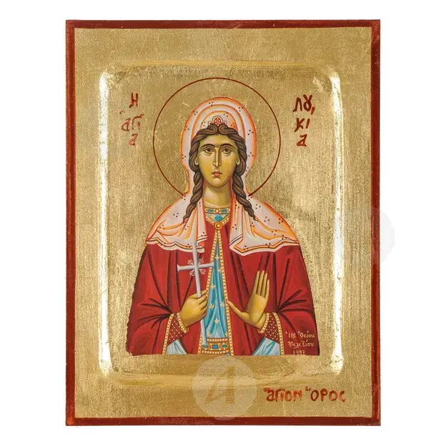 Saint Lucia the Virgin Martyr - Orthodox Icons στο Athonian.gr