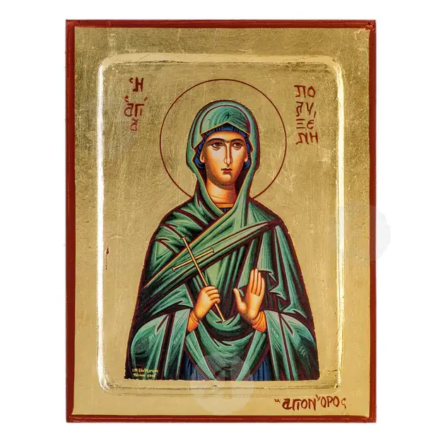 Saint Polyxene the Righteous - Orthodox Icons στο Athonian.gr