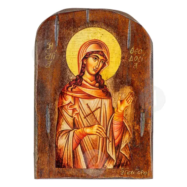 Saint Theodosia the Virgin Martyr - Orthodox Icons στο Athonian.gr