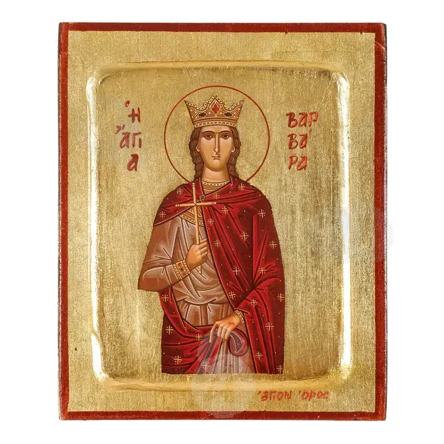 Saint Barbara the Great Martyr - Orthodox Icons στο Athonian.gr