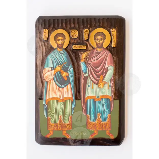 Saints Anargyroi Cosmas & Damian - Orthodox Icons στο Athonian.gr